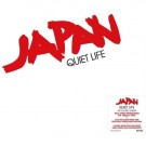(CD/LP) JAPAN - QUIET LIFE (DELUXE BOX-SET EDITION) thumbnail