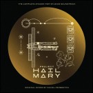 (LP RELEASE 04/9, 2026) DANIEL PEMBERTON - PROJECT HAIL MARY (LTD. EDITION) thumbnail