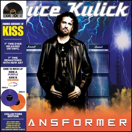 (LP) BRUCE KULICK - TRANSFORMER