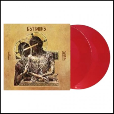 (LP) BATUSHKA - HOSPODI