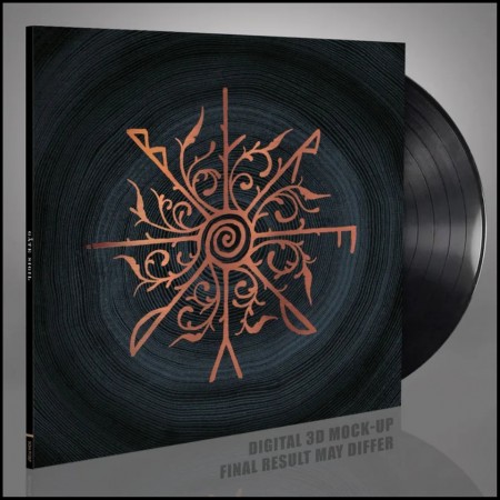(LP) GÅTE - SIGIL