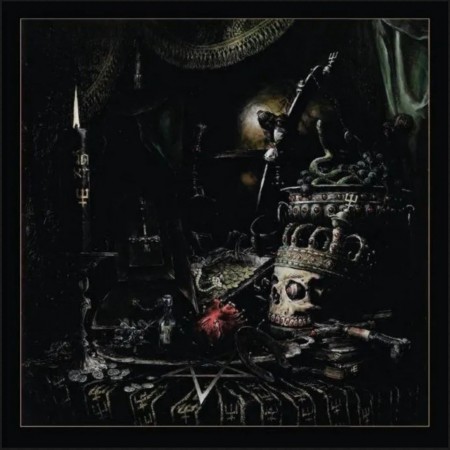 (CD) WATAIN - THE WILD HUNT