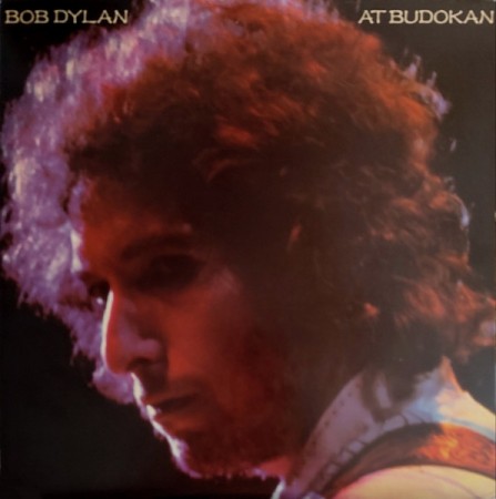 (CD) BOB DYLAN - BOB DYLAN AT BODOKAN