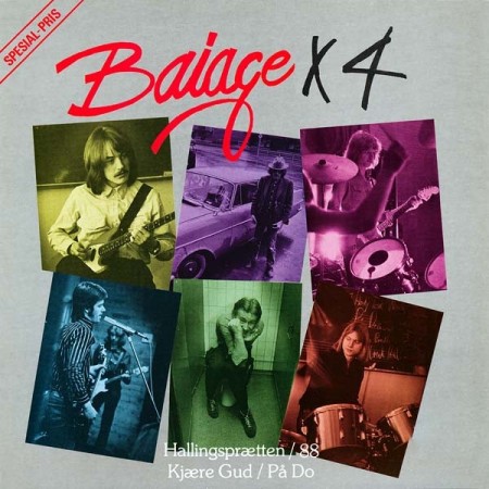 (LP/EP) BAIAGE - BAIAGE X 4