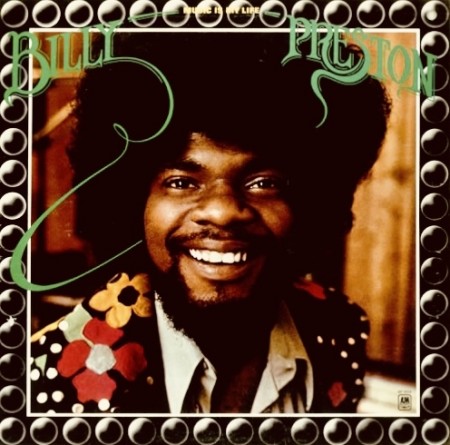 (LP) BILLY PRESTON - MUSIC IS MY LIFE