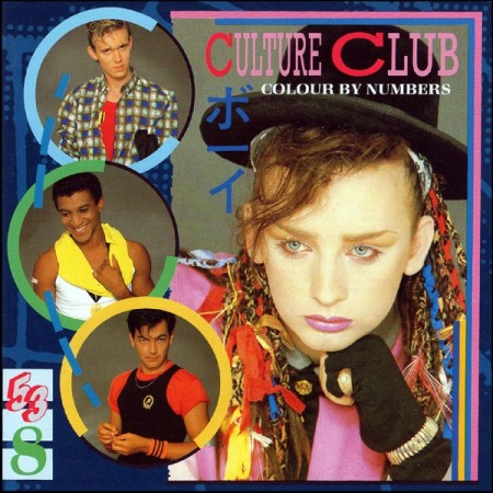 (LP) CULTURE CLUB - COLOUR BY NUMBERS