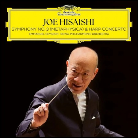 (LP) JOE HISAISHI - SYMPHONE NO.3 (METAPHYSICA) & HARP CONCERTO
