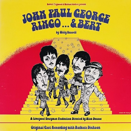 (LP) VARIOUS - JOHN, PAUL, GEORGE, RINGO...& BERT