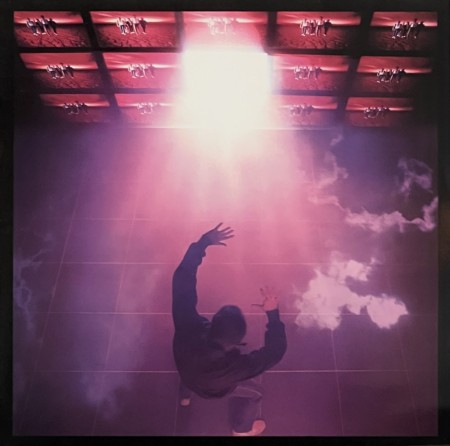 (LP) PETRA - BEAT THE SYSTEM