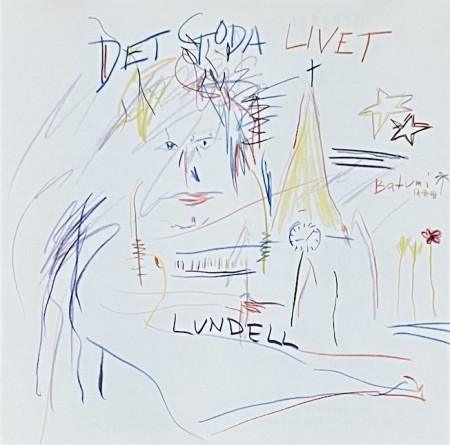 (CD) ULF LUNDELL - DET GODA LIVET (SWE87)