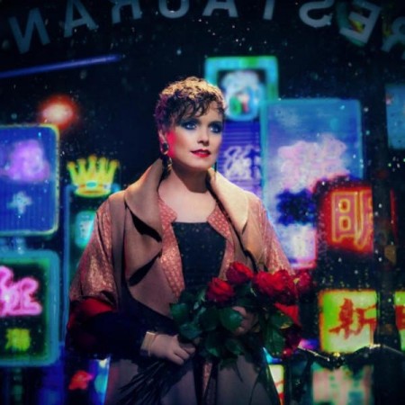(LP) ANE BRUN - WHEN I'M FREE