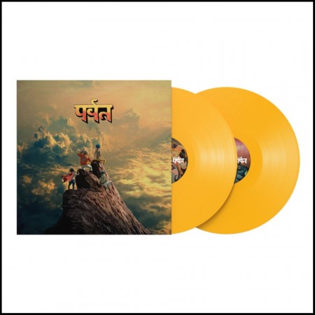 (LP) GORILLAZ - THE MOUNTAIN