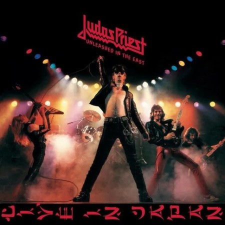 (LP) JUDAS PRIEST - UNLEASHED IN THE EAST (LIVE IN JAPAN)